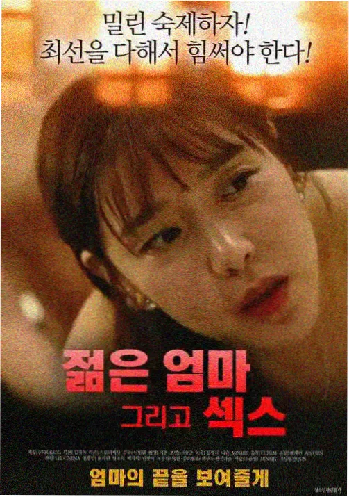 动画短片花瓣落下的速度画面封面影像