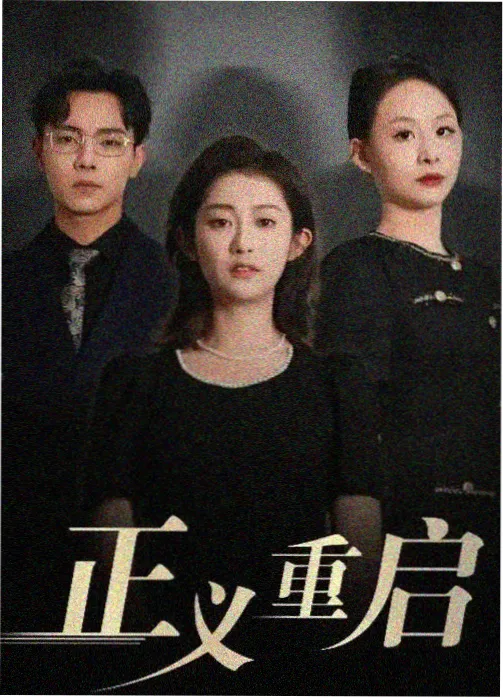 河津樱早春沿河成排开放的图鉴影像